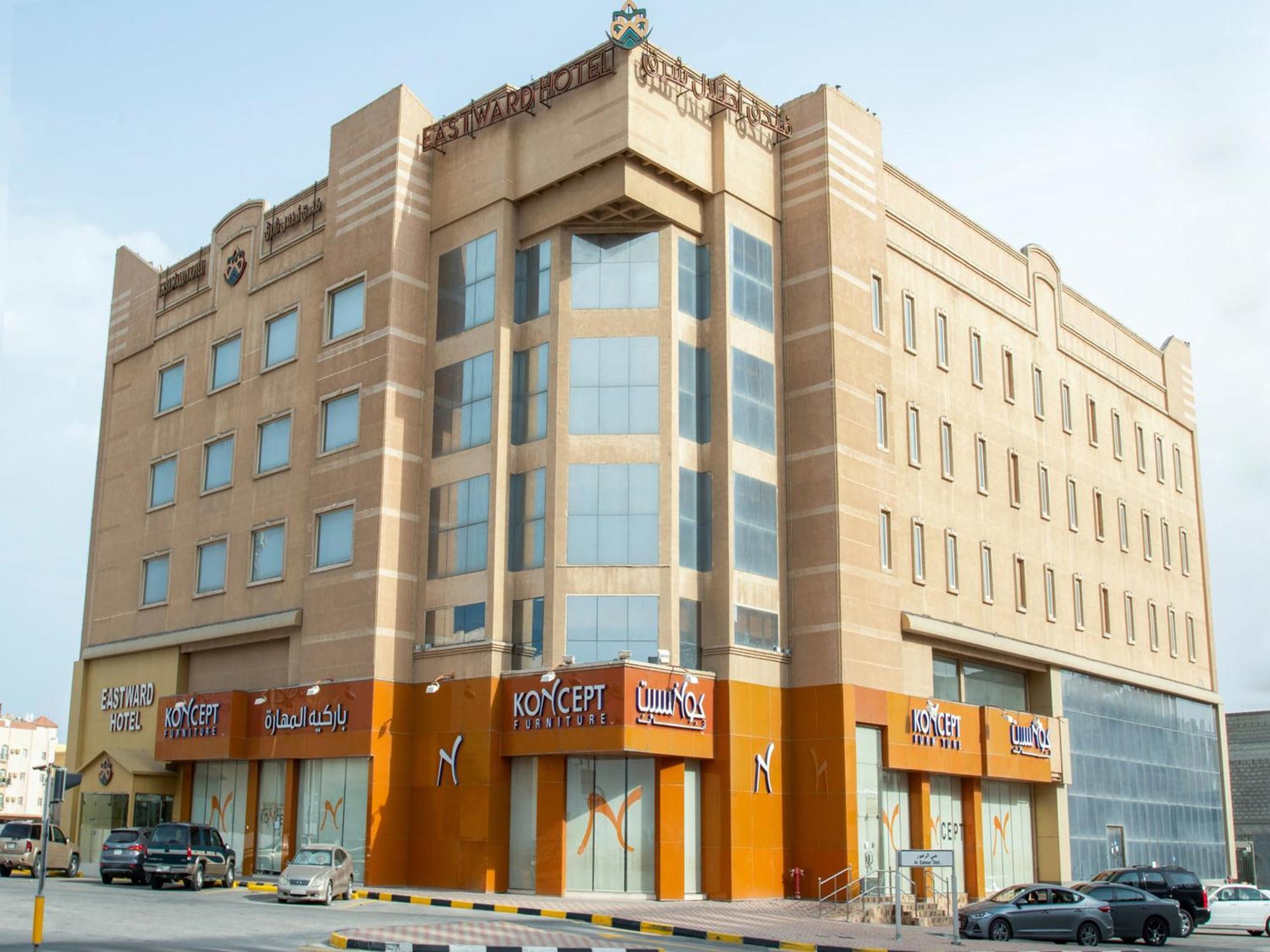 Itlala Alsharq For Serviced Apartments Dammam Eksteriør bilde